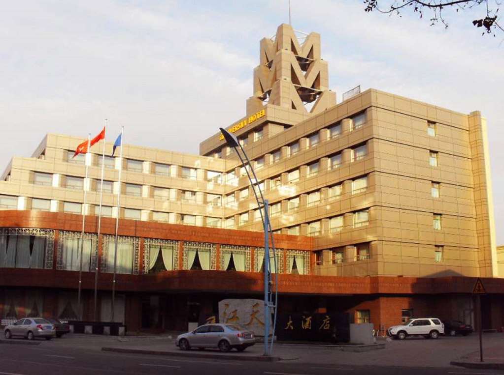 Jiangtian Hotel Kültér fotó