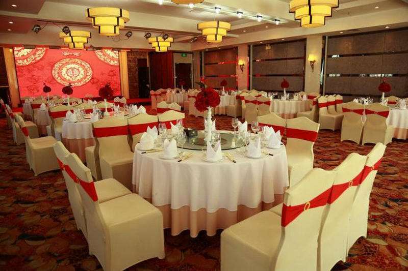 Jiangtian Hotel Étterem fotó